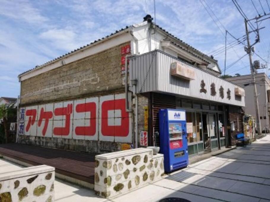 三丁庵 貸別荘 海まで徒歩10分 観光地ペリーロードまで徒歩2分の最高なロケーション 下田を遊び尽くせる貸別荘 無料駐車場もあります2Min Walk To The Perry Road 10Min Walk To The Beach Old Japanese Modern Style House 外观 照片